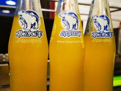 -長壹旋转烤吧 农家鸡火锅