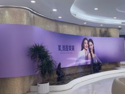 -广州美莱医疗美容医院