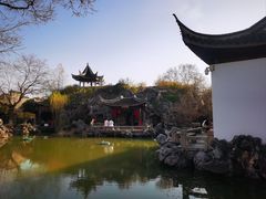 -芥子园