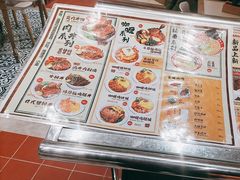 -大食代美食广场(上海中心店)