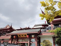 -楼外楼(西湖景区孤山路店)