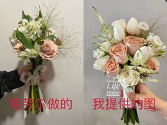 -弗劳尔花艺坊(龙涛店)