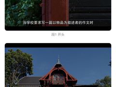 -曹杨影城(曹杨店)