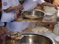 -小武包子铺(严州古城店)