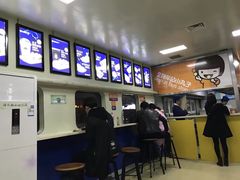 -2路车站小丸子(青泥洼桥店)