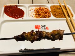 -丰茂烤串(钦州北路店)