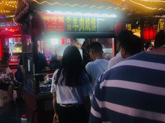 -鼓楼夜市