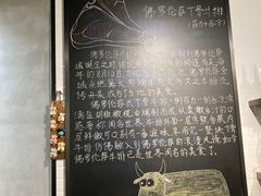 -BONAZZA 意大利餐厅