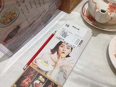 -稻香酒家(天河城店)
