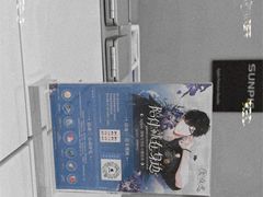 -Apple授权专营店(德汇万达店)