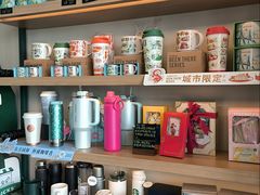 -星巴克(G15苏通大桥服务区西区)