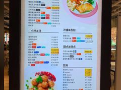 -宜家·瑞典风味餐厅(青岛商场店)