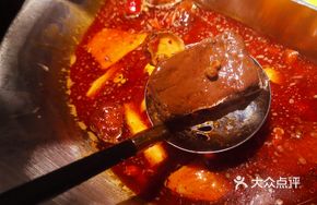 Seasoned Duck Blood