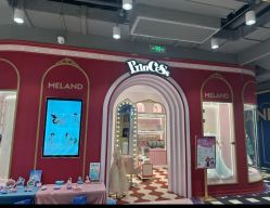 -meland亲子乐园(北京首开通州万象汇店)