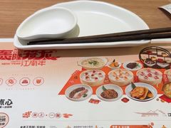 -苏小柳点心·手作小笼包(鸿寿坊分院)