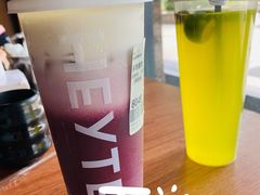 多肉葡萄-喜茶(东莞汇一城店)