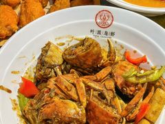 -叶派龙虾•招牌香辣蟹·海鲜(中海国际店)