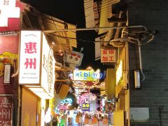 -桥东喜碧海鲜街(水东街店)