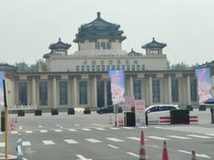 -中国农业博物馆