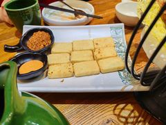 香煎石屏豆腐-云海肴·汽锅鸡·云南菜(天津国金汇店)