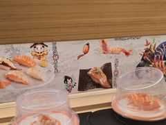 -三禾寿司(君尚店)