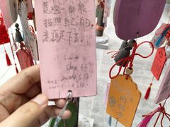 -罔极寺