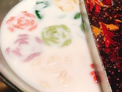 -湊湊火锅·茶憩(新中关购物中心店)