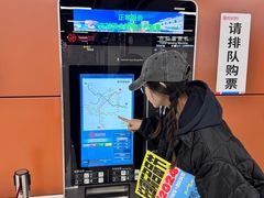 -杉杉奥特莱斯广场(哈尔滨店)