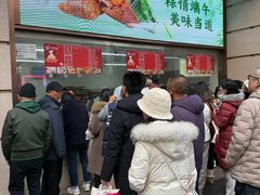 -沈大成(南京东路店)