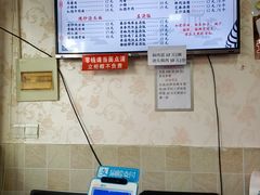 -徐家妈妈手工点心(临湖店)