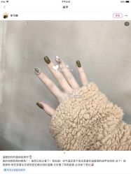 点击看大图 -U+nail优加专业美甲美睫