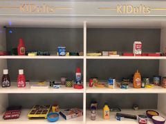 -KIDults童伴儿亲子餐厅(达美中心广场店)