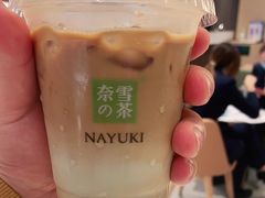 生椰斑斓拿铁-奈雪的茶(正弘城PRO+店)
