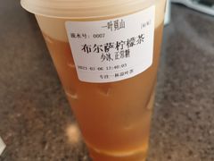 -一叶觅山(半边街店)