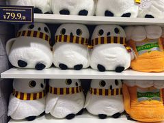 -天河城购物中心