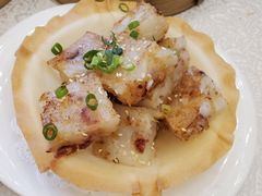 xo萝卜糕-太子园林酒家