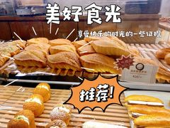-CARINO BAKERY&CAFE(南方商城店)