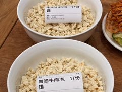 -老刘家永盛斋·传统泡馍(东关南街店)
