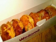 -味多美蛋糕(亚非大厦店)