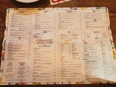 菜单-Alimentari Grande(东湖路店)