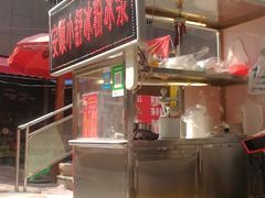 -夏食光安顺小舒冰粉冰浆(甲秀楼店)