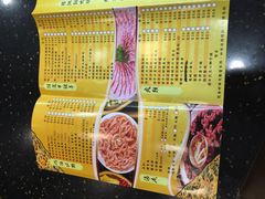 -成都老码头火锅(旺角店)