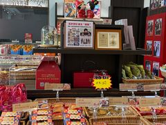 -喜万年年.嫁女饼.顺德特产(华侨城店)