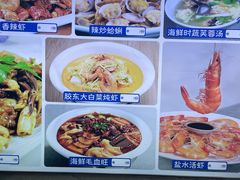 -来之顺海鲜菜馆·青岛菜·始于1993(栈桥店)