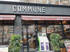 门面-COMMUNE幻师(五角场店)