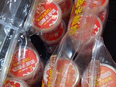 -味多美蛋糕(潘家园店)