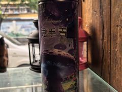 -花腰餐吧Bistro烧烤 傣味(传媒大学店)