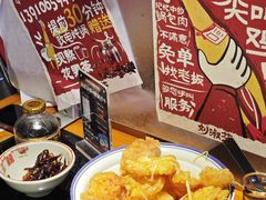 -刘淑芬·活鱼铁锅炖(北京首店)