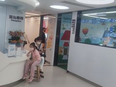 -杭州口腔医院(城西院区)