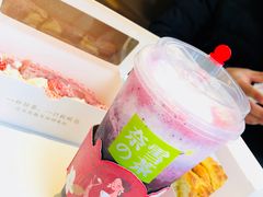 -奈雪的茶(东原悦荟店)
